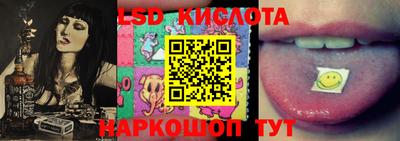кокаин VHQ Шахты