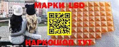 кокаин VHQ Шахты