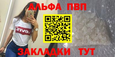кокс Шебекино
