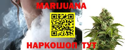 кокаин VHQ Шахты