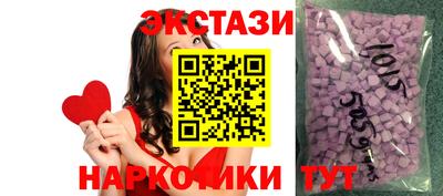 кокс Шебекино