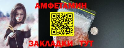 кокс Шебекино