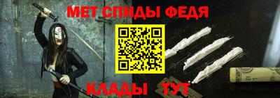 кокс Шебекино