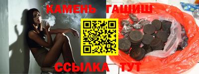 кокаин VHQ Шахты
