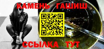 кокс Шебекино