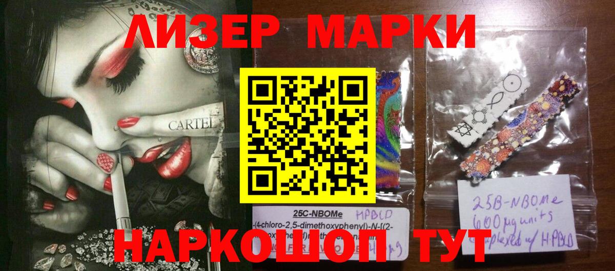 Воткинск  MEGA рабочий сайт  Вход с VPN  Лсд 25 экстази кислота  LSD-25 экстази кислота  LSD-25 экстази 